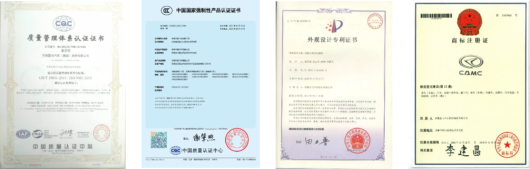 certificate شهادة