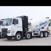 شاحنات CAMC منتج جديد 235kw/320hp M7 8x4 Assurance Cement Truck Truck