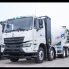 شاحنات CAMC منتج جديد 235kw/320hp M7 8x4 Assurance Cement Truck Truck
