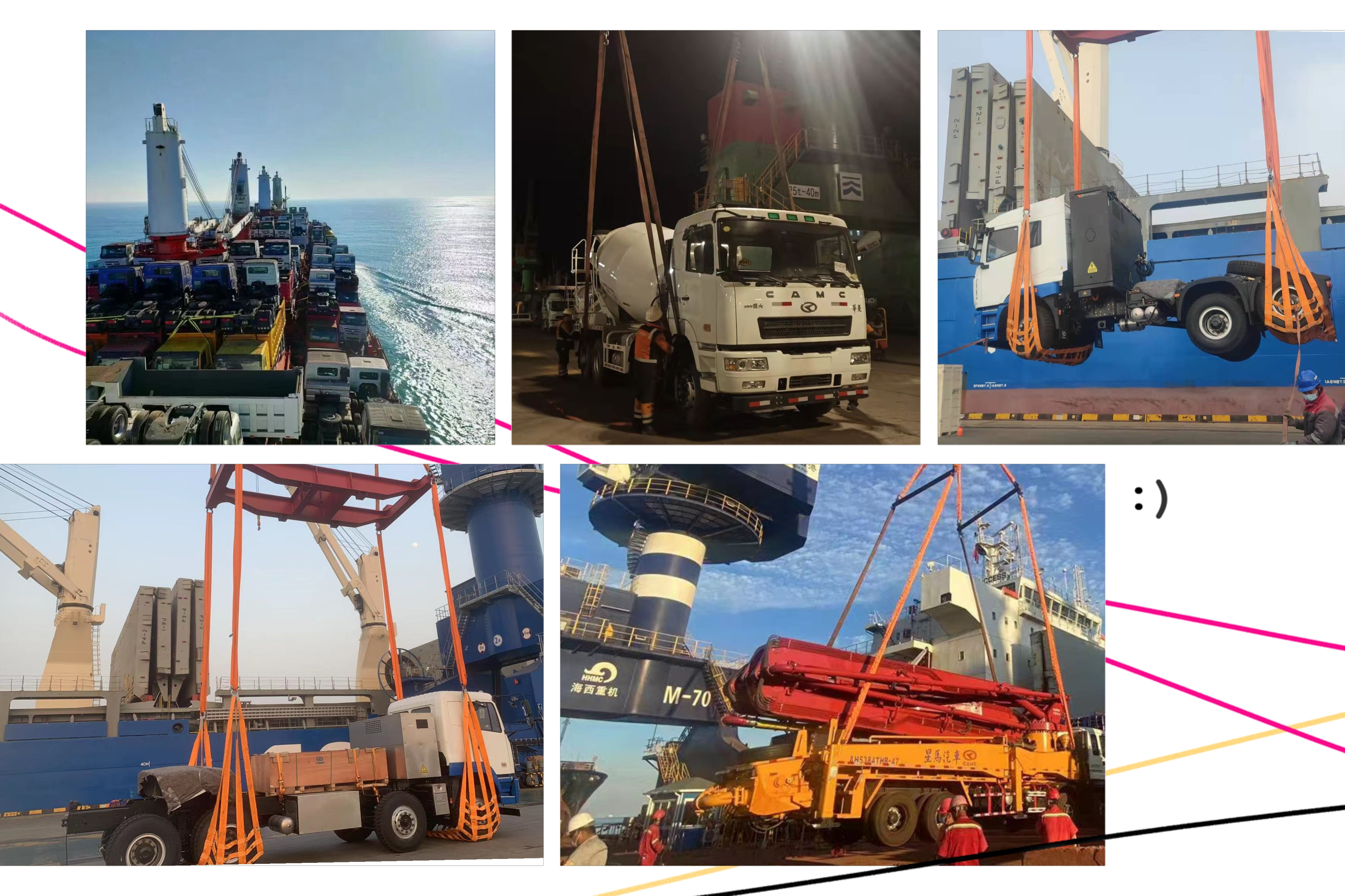 الصورة_20230803143118