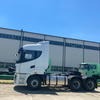البيع الساخن CAMC H08 6*4 450HP شاحنة جرار متين