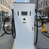 DC 60kw 80kw 120kw موصل الشحن المزدوج شاحن السيارة الكهربائية