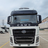 شاحنة جرار CAMC H9 CNG