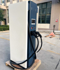 شاحن السيارة الكهربائية بموصل الشحن المزدوج CCS2