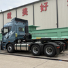 CAMC Gray H9 6 × 4 جرار ديزل، جرار ذو سقف مرتفع بمحرك يسار