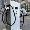 DC 60kw 80kw 120kw موصل الشحن المزدوج شاحن السيارة الكهربائية