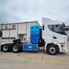شاحنة جرار CAMC H9 CNG