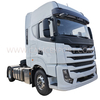 Super Performance CAMC Brand New 4X2 Diesel Tractor Truck For Sale