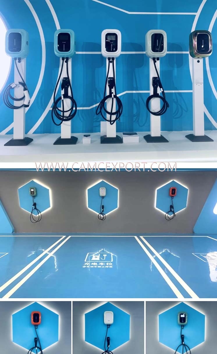 تطبيق محطة شحن CAMC X