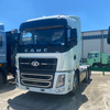 البيع الساخن CAMC H08 6*4 450HP شاحنة جرار متين