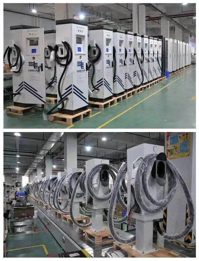 كومة شحن CAMC X Series DC