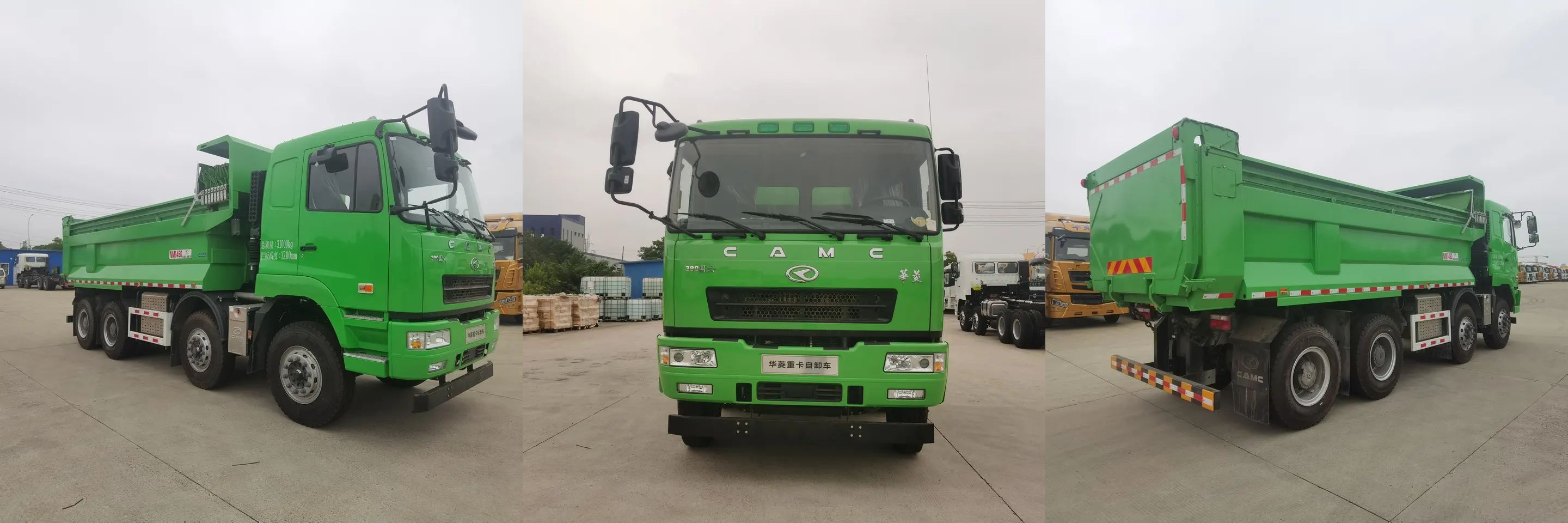柴油自卸卡车1