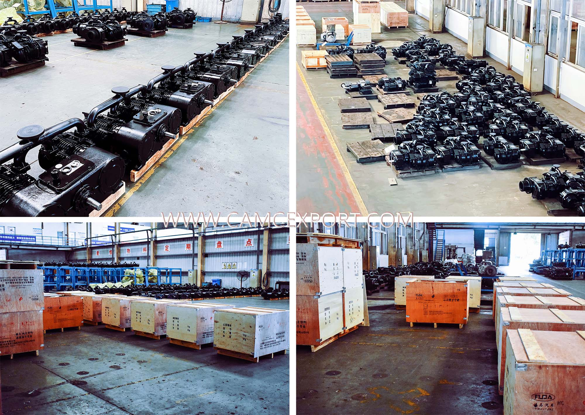 مصنع ضاغط الهواء