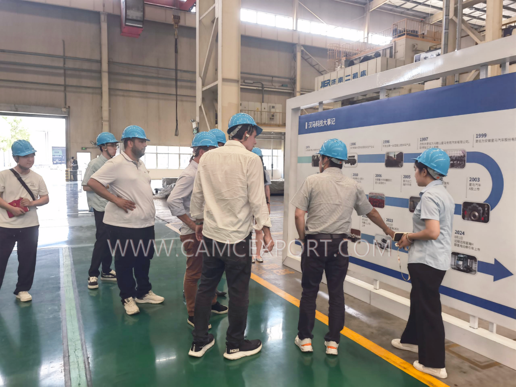 يزور وفد أمريكا الجنوبية CAMC: استكشاف حلول التعاون الإقليمي للشاحنات الكهربائية