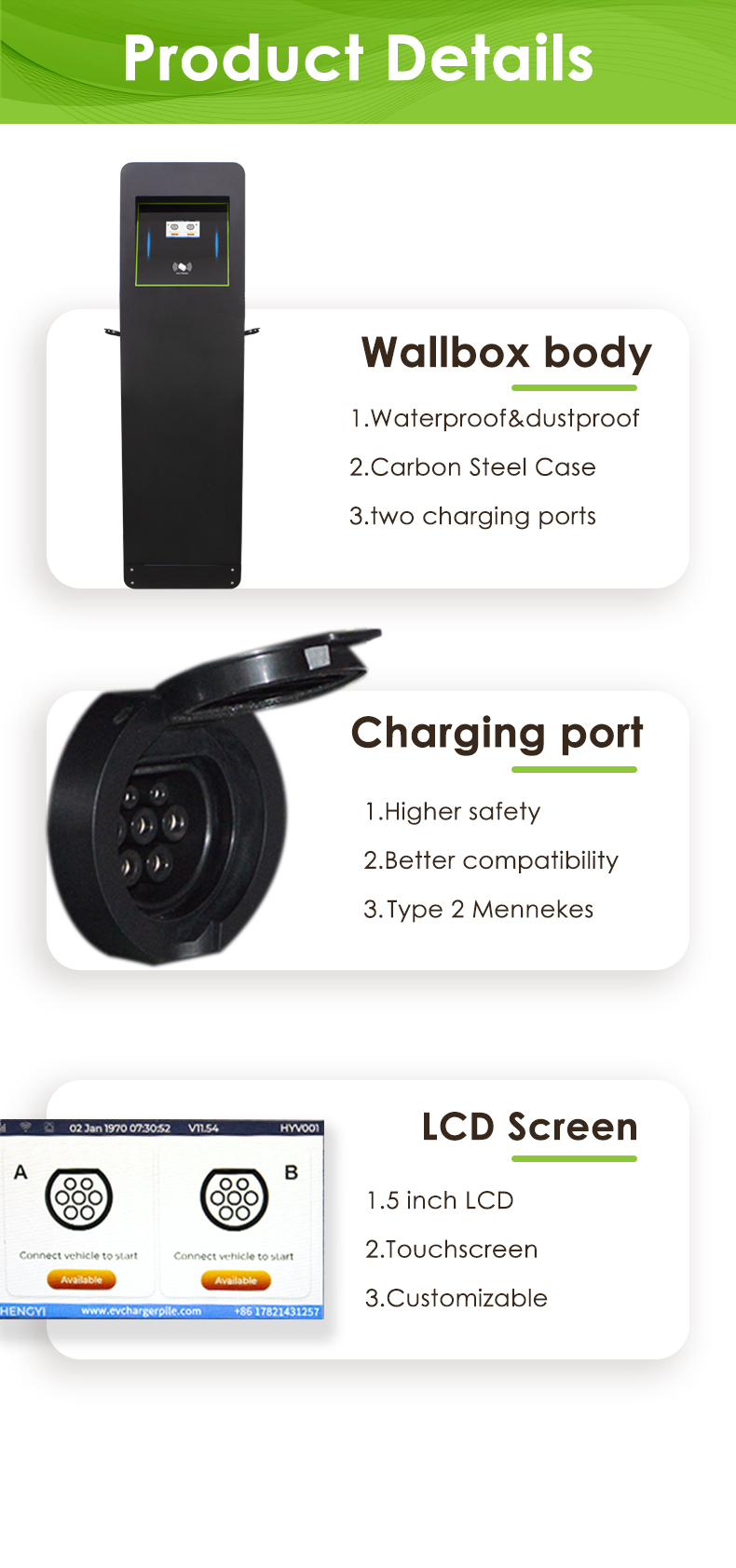 مسدس مزدوج evse-16A-3P-socket-2
