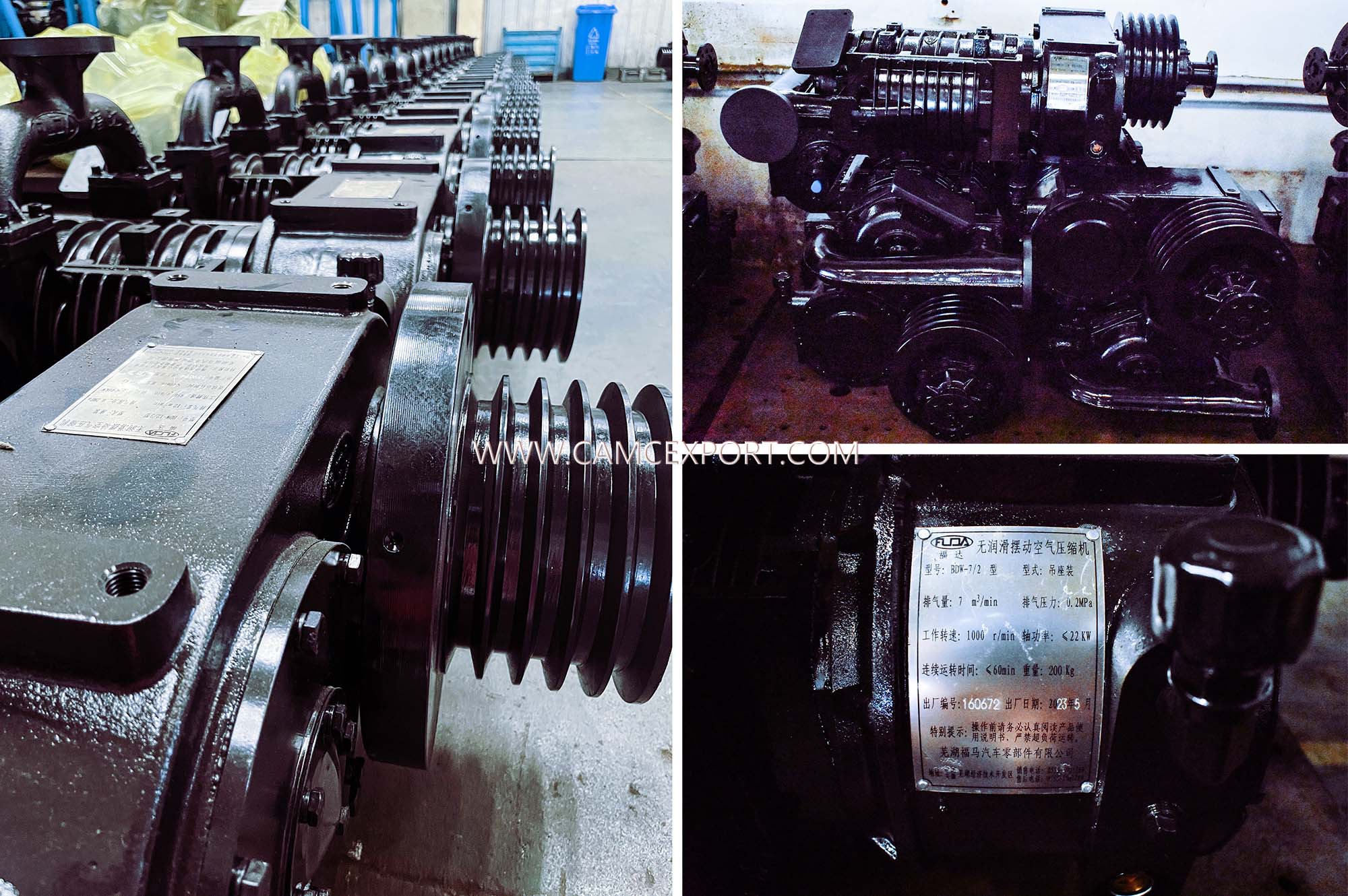 ضاغط الهواء